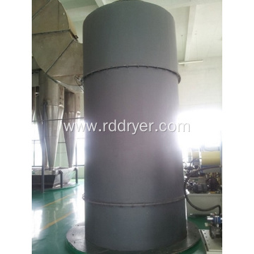 XSG Series Flash drying equipment for Imidazole